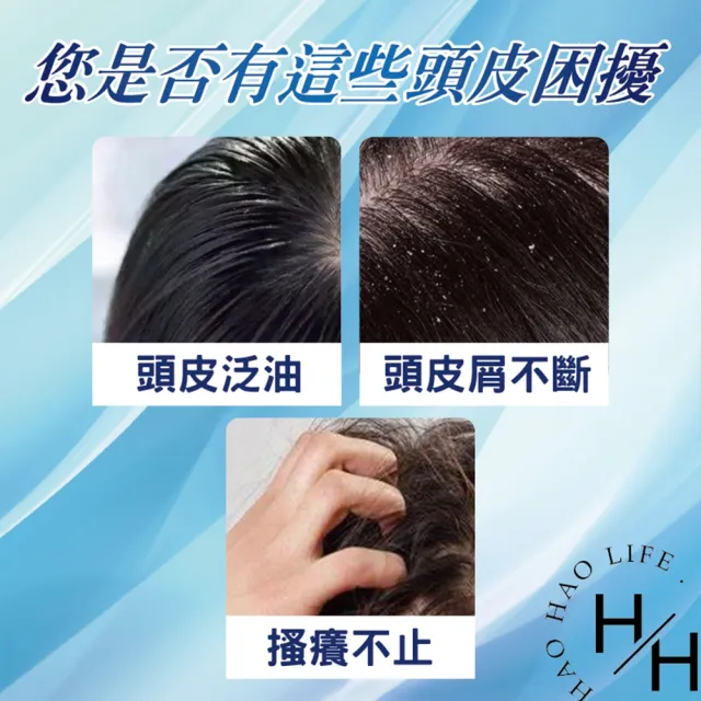 【head＆shoulders 海倫仙度絲】經典清潔去屑洗髮乳 1000毫升