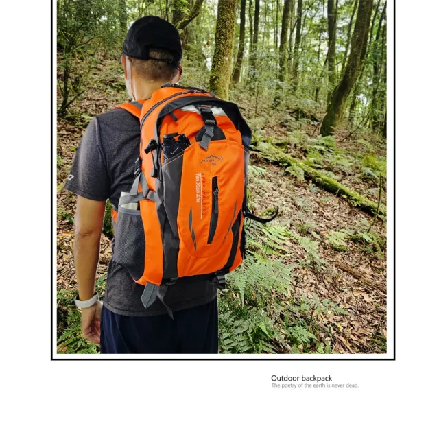 【May Shop】登山戶外包旅遊運動包包男女旅行背包(輕量化背包)