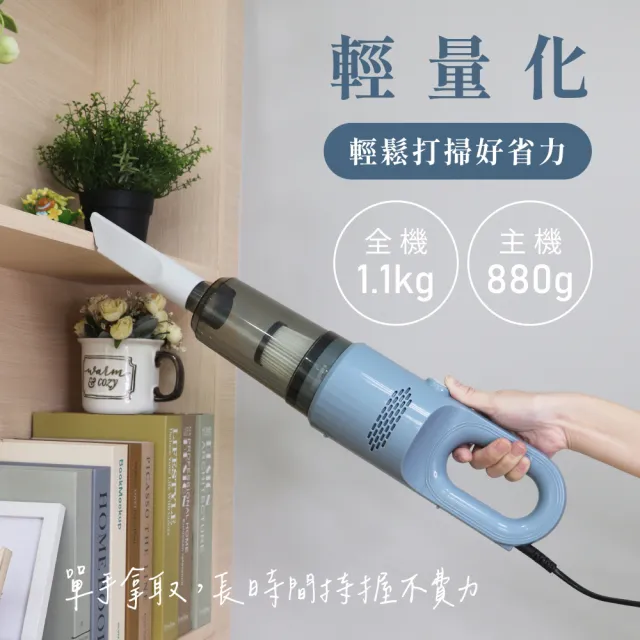 【KINYO】輕巧兩用手持吸塵器 KVC-6225(車用吸塵器 手持吸塵器 直立式吸塵器 有線吸塵器)