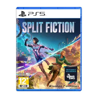 【SONY 索尼】PS5 雙影奇境 Split Fiction(日版-支援中文)