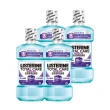 【Listerine 李施德霖】全效護理漱口500mlx4(防蛀/抗敏感/溫和/牙齦/亮白)