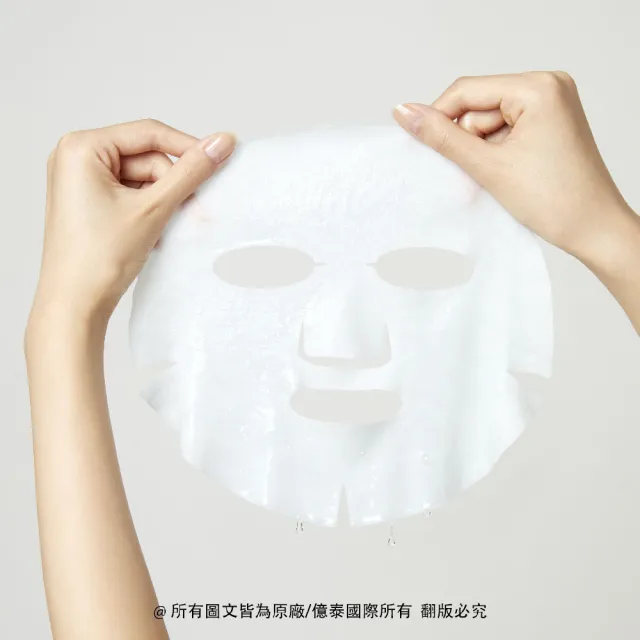 【Torriden 桃瑞丹】官方直營 5D微分子玻尿酸保濕面膜 10入(5D複合低分子玻尿酸 集中補水高保濕面膜)