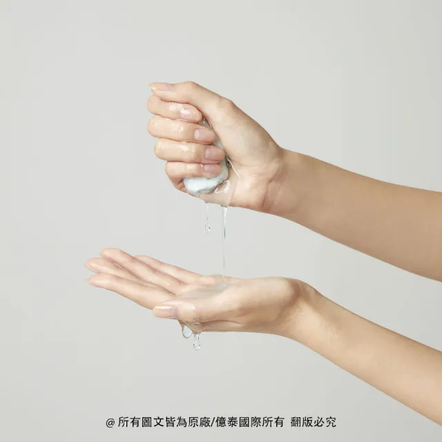 【Torriden 桃瑞丹】官方直營 5D微分子玻尿酸保濕面膜 10入(5D複合低分子玻尿酸 集中補水高保濕面膜)