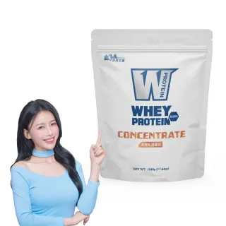 【義美生醫】W PROTEIN濃縮乳清蛋白(500g*1袋；品牌大使李雅英、無調味、無加糖)