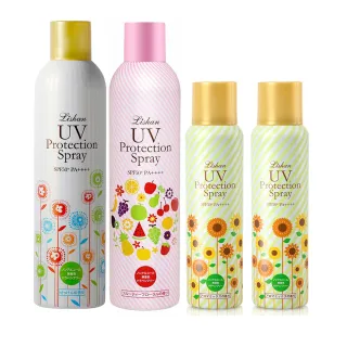 【Lishan】UV 防曬噴霧 SPF50+ PA++++一般/美白/草本(超值2大2小)