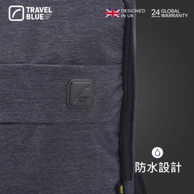 【Travelblue 藍旅】雙11 NAVIGAT 防水筆電後背包_灰(車麗屋)