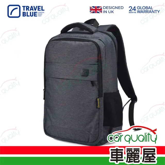 【Travelblue 藍旅】NAVIGAT 防水筆電後背包_灰(車麗屋)