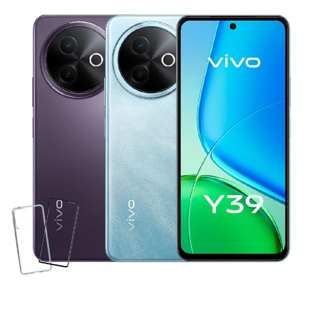 【vivo】Y39 5G 6.68吋(8G/256G/高通驍龍4Gen2/5000萬畫素主相機)