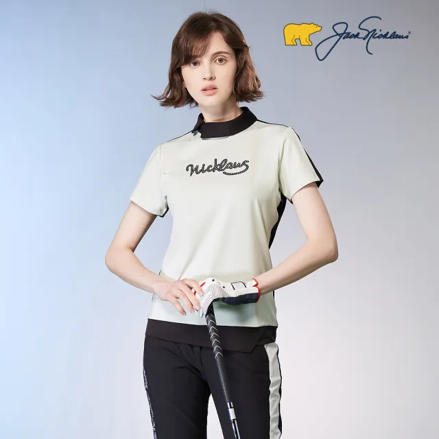 【Jack Nicklaus 金熊】GOLF女款吸濕排汗彈性圓領衫/高爾夫球衫(綠色)