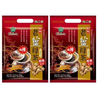 【薌園】原味老薑母茶-10gX18入/袋(兩袋組)