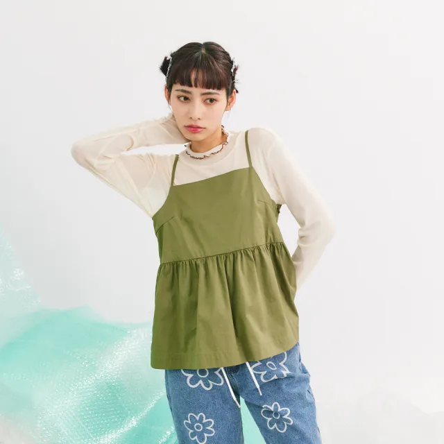 【Dailo】澎澎感抽皺細肩帶無袖上衣(綠/魅力商品)