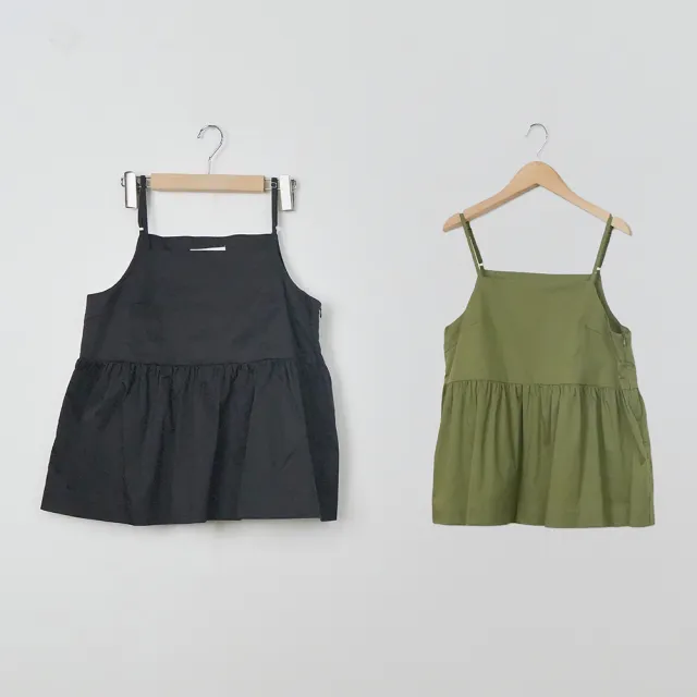 【Dailo】澎澎感抽皺細肩帶無袖上衣(綠/魅力商品)