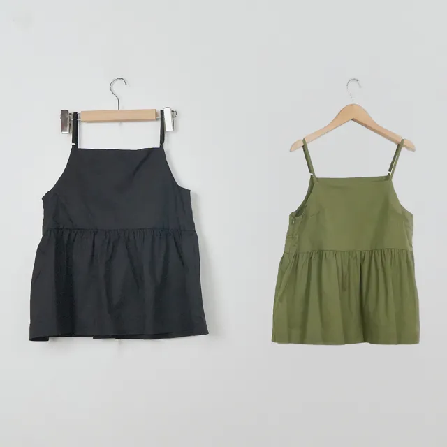【Dailo】澎澎感抽皺細肩帶無袖上衣(綠/魅力商品)