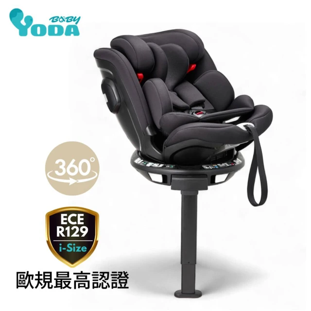 汽車座椅