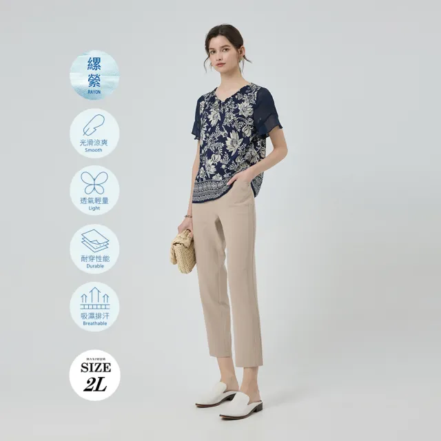 【ILEY 伊蕾】拼接雪紡縲縈印花上衣(深藍；M-2L；1252071410)