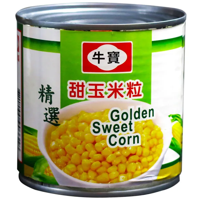 【牛寶】玉米粒340g*24(未易開)