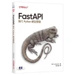 FastAPI｜現代Python網站開發