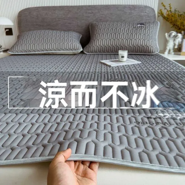 【九洲島旗艦店】床墊款 120*200cm(床單 床墊 軟墊 冰絲墊 乳膠墊 涼席 床笠 薄墊 預購15天)