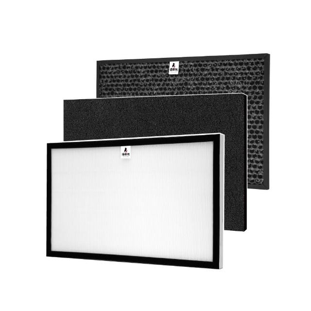 【Mitewithmom 蟎著媽】濾網一套(適用 Opure 臻淨 阿肥機 A2 空氣清淨機 濾網 濾芯)