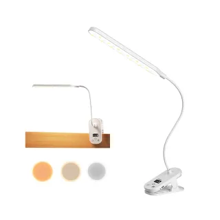 【kingkong】萬向時鐘LED護眼檯燈 夾式檯燈 臥室床頭燈