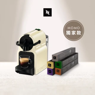 【Nespresso】膠囊咖啡機 Inissia(義式咖啡館50顆組)