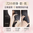 【PANTENE 潘婷】全新升級 爆水膠囊護髮膜16入 (密集修護/水潤修護/強韌防斷)