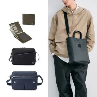 【PORTER INTERNATIONAL】品牌週限定★25週年托特包/經典人氣手提包/斜背包/真皮短夾(多款任選)