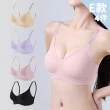 【Chic Chic 琪琪】多款任選-4件親膚零著感內衣(固定杯雙提拉/無痕無感/上托顯瘦/收副乳/穩定支撐不跑杯)