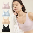 【Chic Chic 琪琪】多款任選-4件親膚零著感內衣(固定杯雙提拉/無痕無感/上托顯瘦/收副乳/穩定支撐不跑杯)