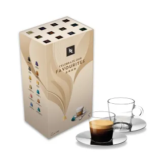 【Nespresso】僅適用Original系列咖啡機_品味經典120顆及咖啡杯盤組_加價購(12條/盒)