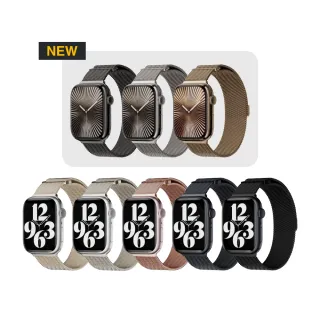 【MAGEASY】Apple Watch Milanese 米蘭不鏽鋼磁扣錶環(44/45/46/49mm 適用)