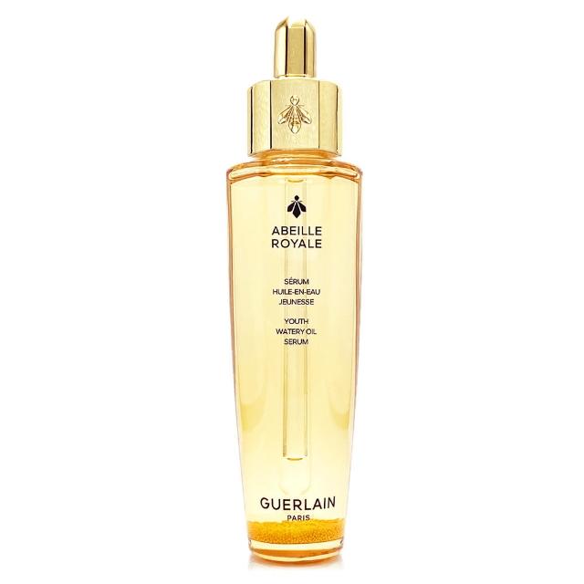 【Guerlain 嬌蘭】皇家蜂王乳平衡油精華50ml - 第四代新版.限量加大版(專櫃公司貨/盒裝)