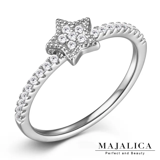 【Majalica】純銀戒指.防小人尾戒.新年禮物(銀色)