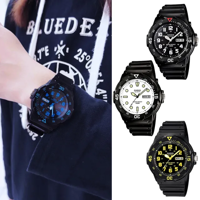 【CASIO 卡西歐】潛水風格輕巧運動手錶-11款可選 情人節 送禮(MRW-200H系列)