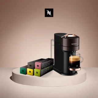 【Nespresso】momo獨家款！臻選厚萃Vertuo Next輕奢款膠囊咖啡機(晨間美式50顆組/義式/入厝/冷萃)