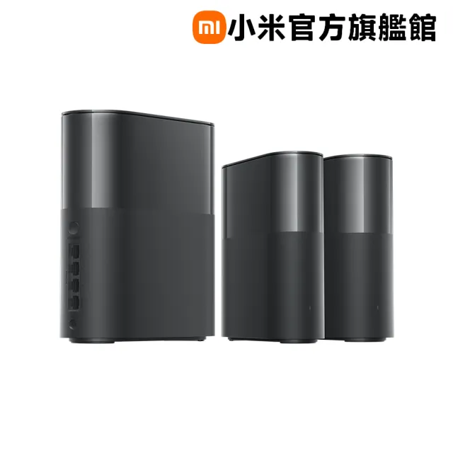 【小米】官方旗艦館 Xiaomi BE3600 Pro Mesh路由器 (三件裝) (WiFi7/2.5G/藍牙網關)