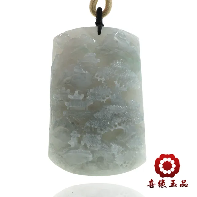 【喜緣玉品】山水牌 天然翡翠A貨 烏雞紫 富貴山水 有靠山 玉珮-僅此一品(開運風水)(直)