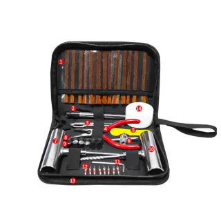 【MUAN】汽機車補胎工具組46件 汽修工具箱 機車補胎包 快速補胎(摩托車/自行車/機車)