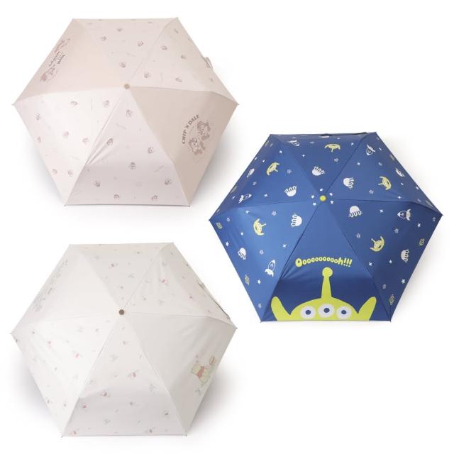 【Norns】迪士尼黑膠自動傘(正版授權 小熊維尼 三眼怪 奇奇蒂蒂 黑膠傘 雨傘 遮陽傘)