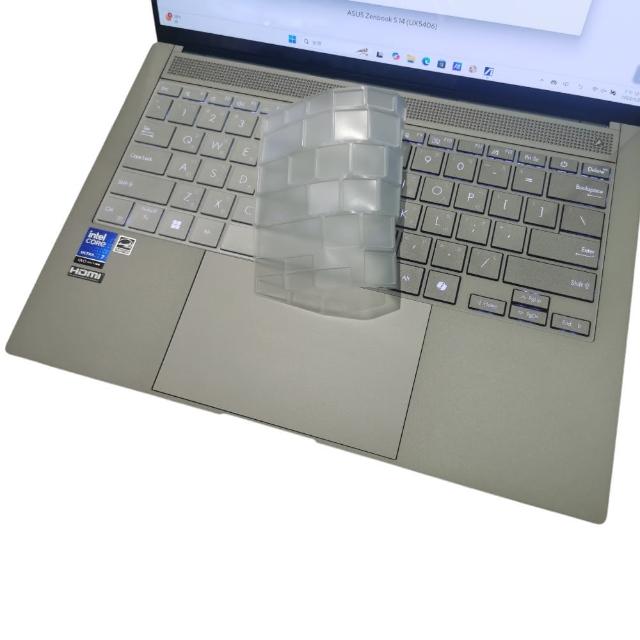 【Ezstick】ASUS Zenbook S 14 UX5406 UX5406SA 奈米銀抗菌TPU 鍵盤保護膜(鍵盤膜)