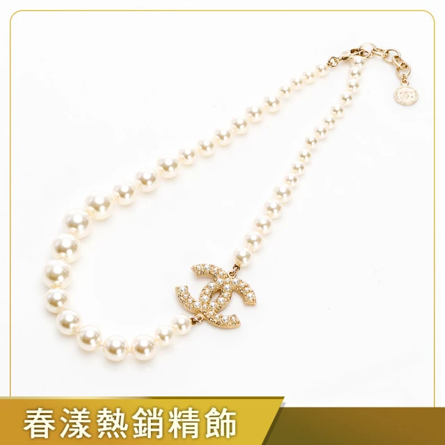 項鍊