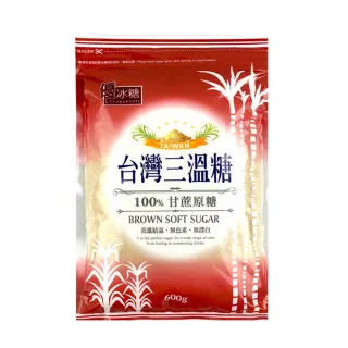 【優】台灣三溫糖600公克X2包(台灣本土甘蔗製成)