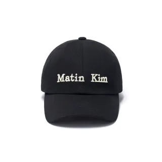 【MATIN KIM】MATIN經典LOGO刺繡棒球帽(黑色)