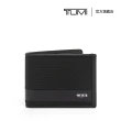 【TUMI】Alpha Global 多功能兩用商務皮夾 - 黑色(TUMI 官方旗艦店)