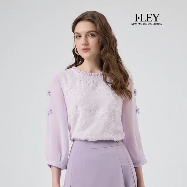 【ILEY 伊蕾】甜美立體花卉拼接雪紡上衣(淺紫；M-XL；1251071101)
