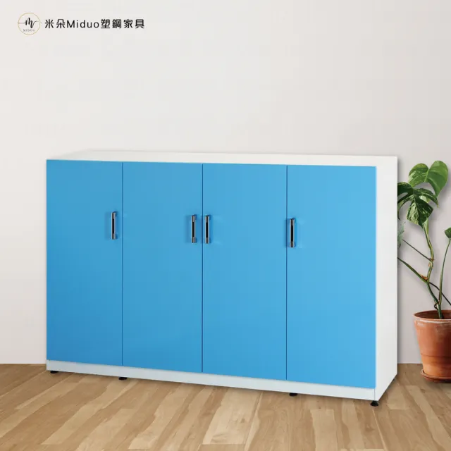 【Miduo 米朵塑鋼家具】4.2尺四門塑鋼隔間櫃 玄關櫃 防水塑鋼家具