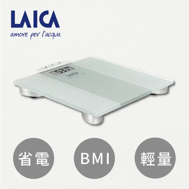 【LAICA 萊卡】BMI電子式體重計(義大利工藝設計/進階款)