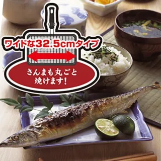 【和平】日本 寬版 瓦斯爐用 陶瓷夾式烤網 YR-3962(陶瓷夾式烤網 中秋節烤肉)