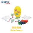 【義大利GIOTTO】寶貝羊塗鴉蛋-3款可選(手作 DIY)