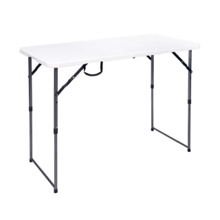 【特力屋】四呎可調高摺疊桌(露營桌 戶外餐桌 工作桌)